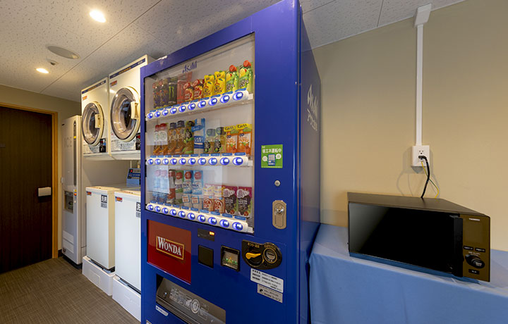 Vending Machine & Laundry Corner