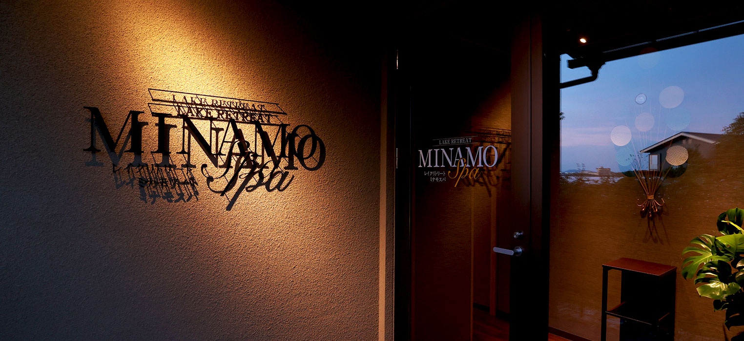 Minamo Spaのイメージ