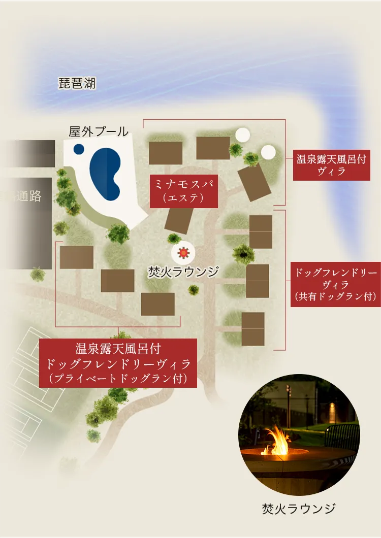 画像：蒼の湖邸のマップ